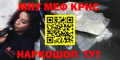 кокаин колумбия Шахты