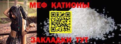 кокаин колумбия Шахты