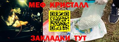 кокаин колумбия Шахты