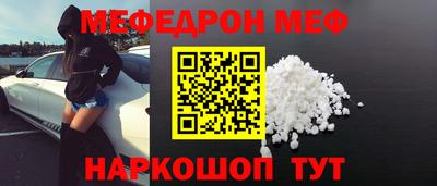 кокаин колумбия Шахты