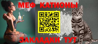 мдма Шелехов