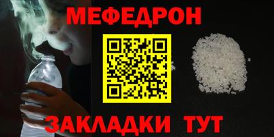 кокаин колумбия Шахты