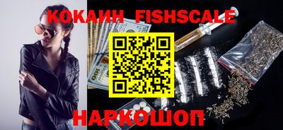 кокаин колумбия Шахты