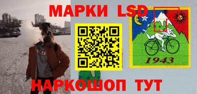 кокаин колумбия Шахты