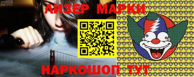 скорость Чебаркуль