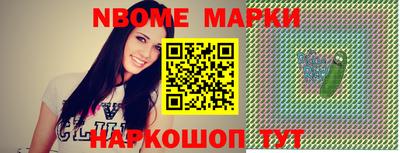 кокаин колумбия Шахты