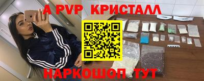 кокаин колумбия Шахты
