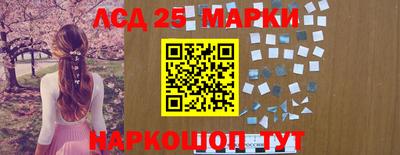 кокаин колумбия Шахты