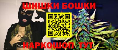 кокаин колумбия Шахты