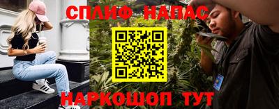 кокаин колумбия Шахты