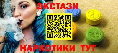 COCAINE Шебекино