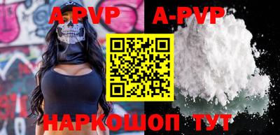 кокаин колумбия Шахты