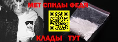 COCAINE Шебекино