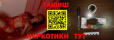COCAINE Шебекино