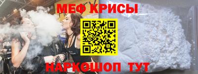 COCAINE Шебекино