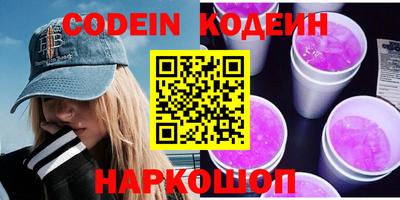 кокаин колумбия Шахты