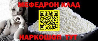 кокаин колумбия Шахты
